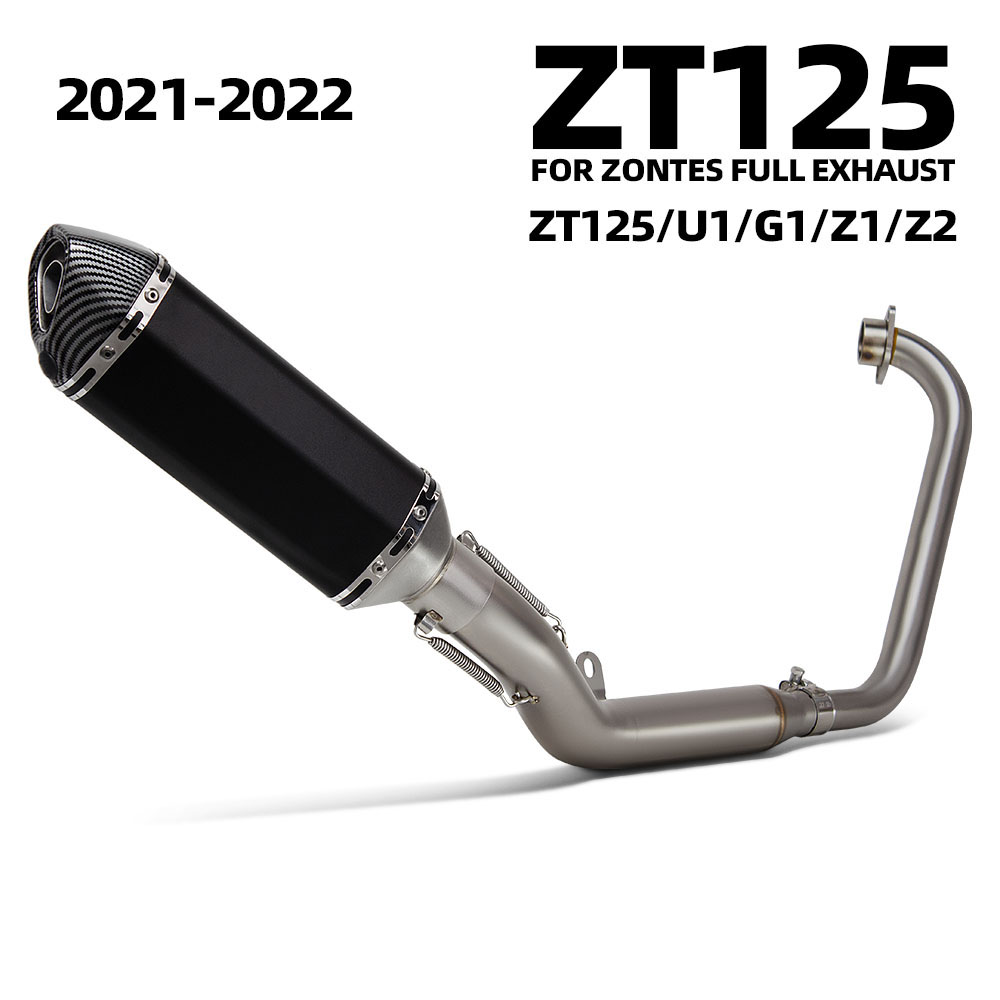 Drone Z1 - Подходит для мотоциклов Zontes ZT125, ZT155,