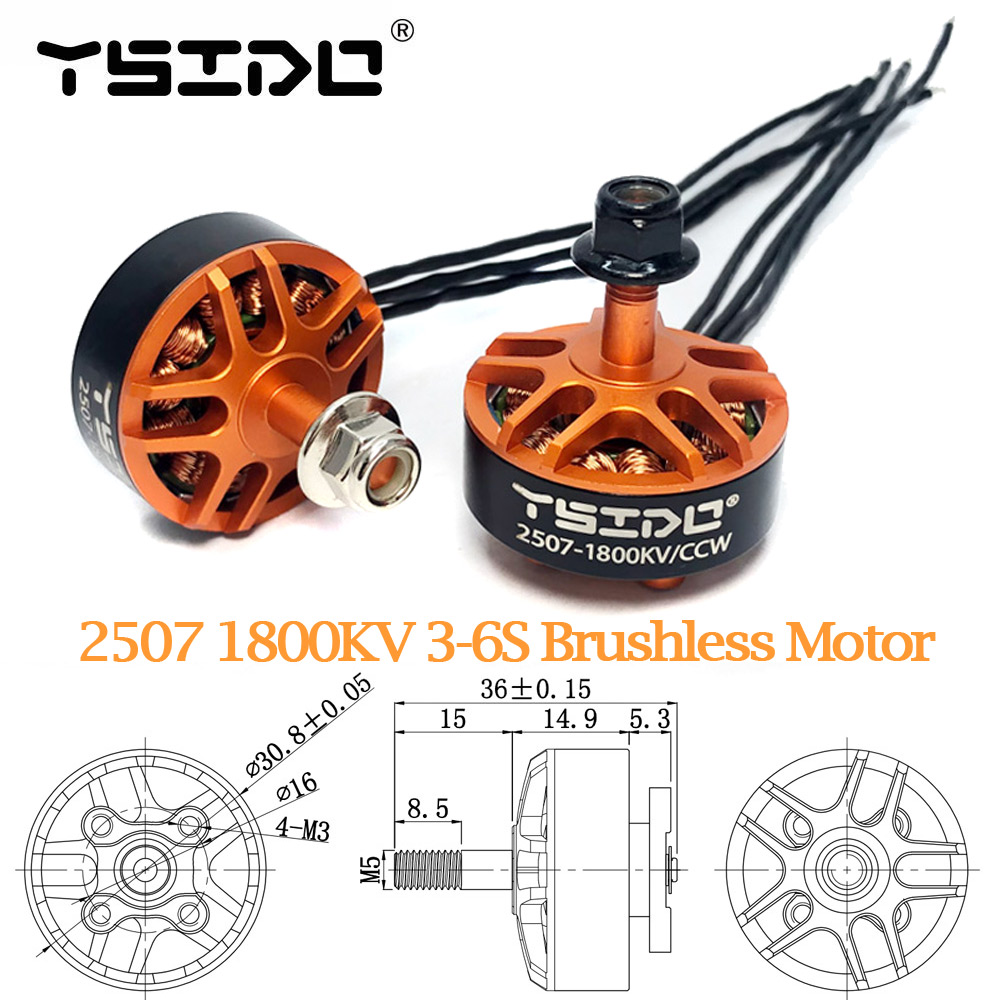 Drone Reaper Rc - YSIDO 2507 250 кв 3-6S бесщеточный