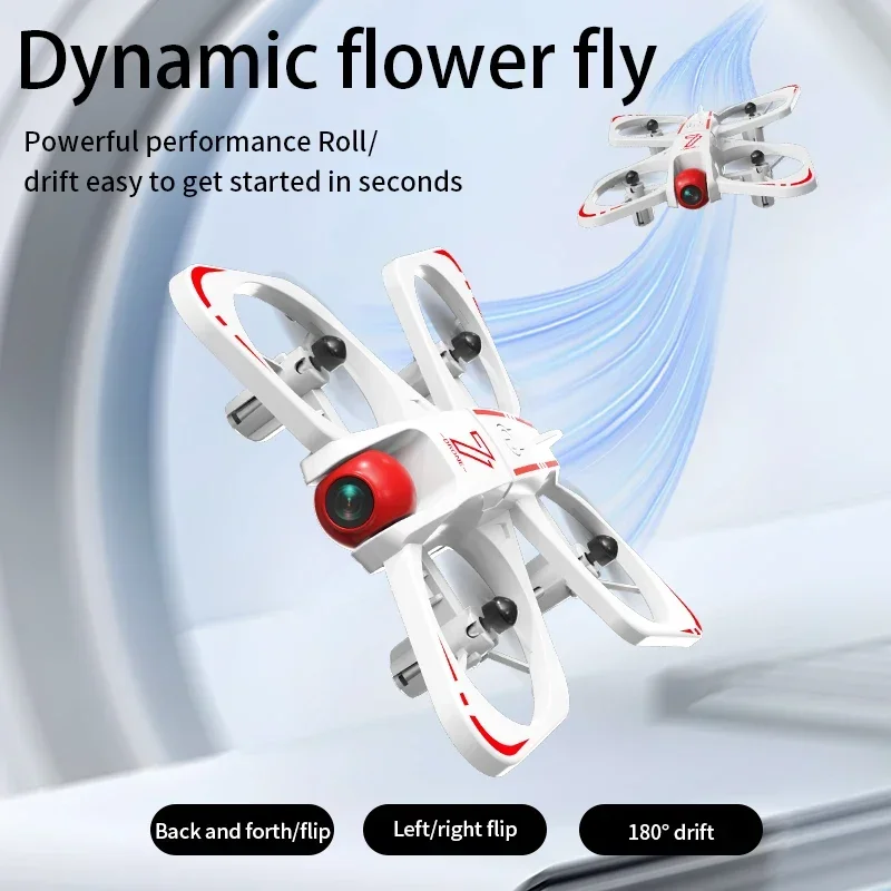 Drone Rc Team City - Радиоуправляемый квадрокоптер CZ07: 4K с двойной