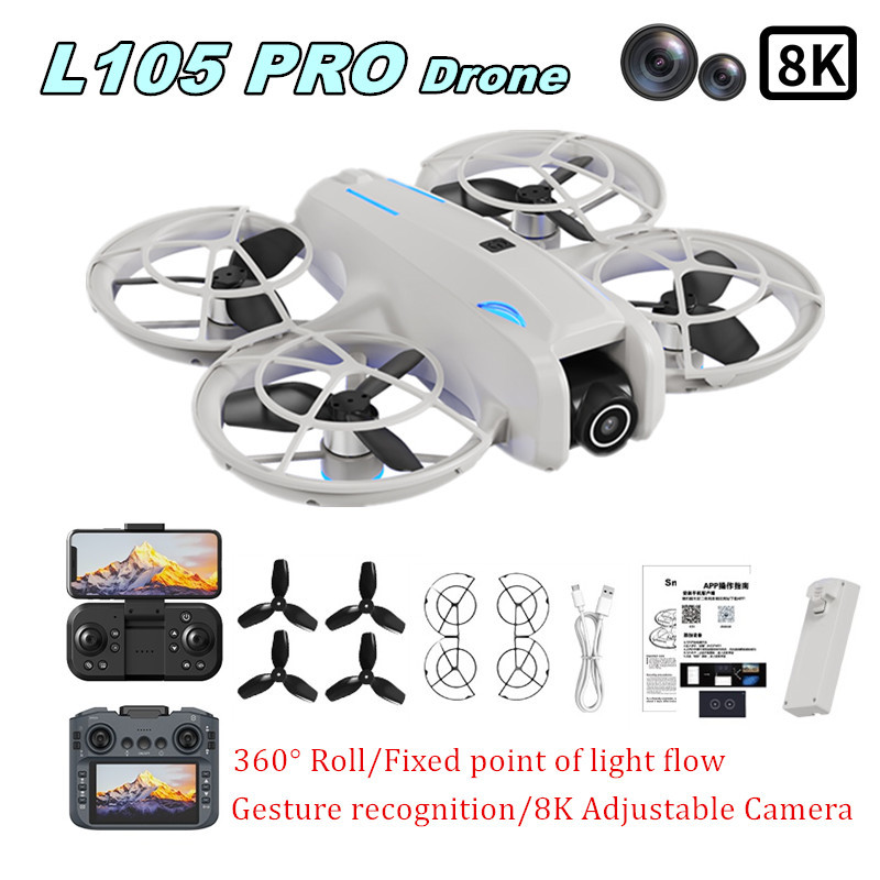 Drone Z - Дрон L105 PRO с двойной 8K-камерой,