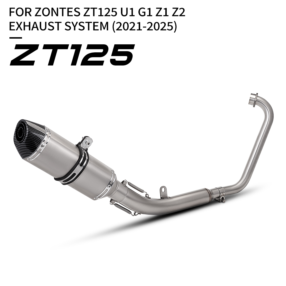 Drone Z1 - Для Zontes ZT125 U1 G1 Z1