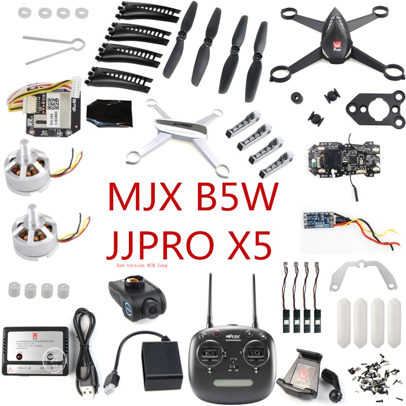 JJPRO X5 MJX B5W Радиоуправляе – обзор и цена Drone Mjx Rc