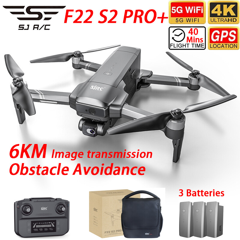Дрон SJRC F22 S2 PRO+ с GPS, д – обзор и цена Drone Sjrc