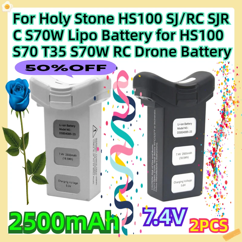 Аккумулятор LiPo 7.4V 2500mAh  – обзор и цена Drone Sjrc