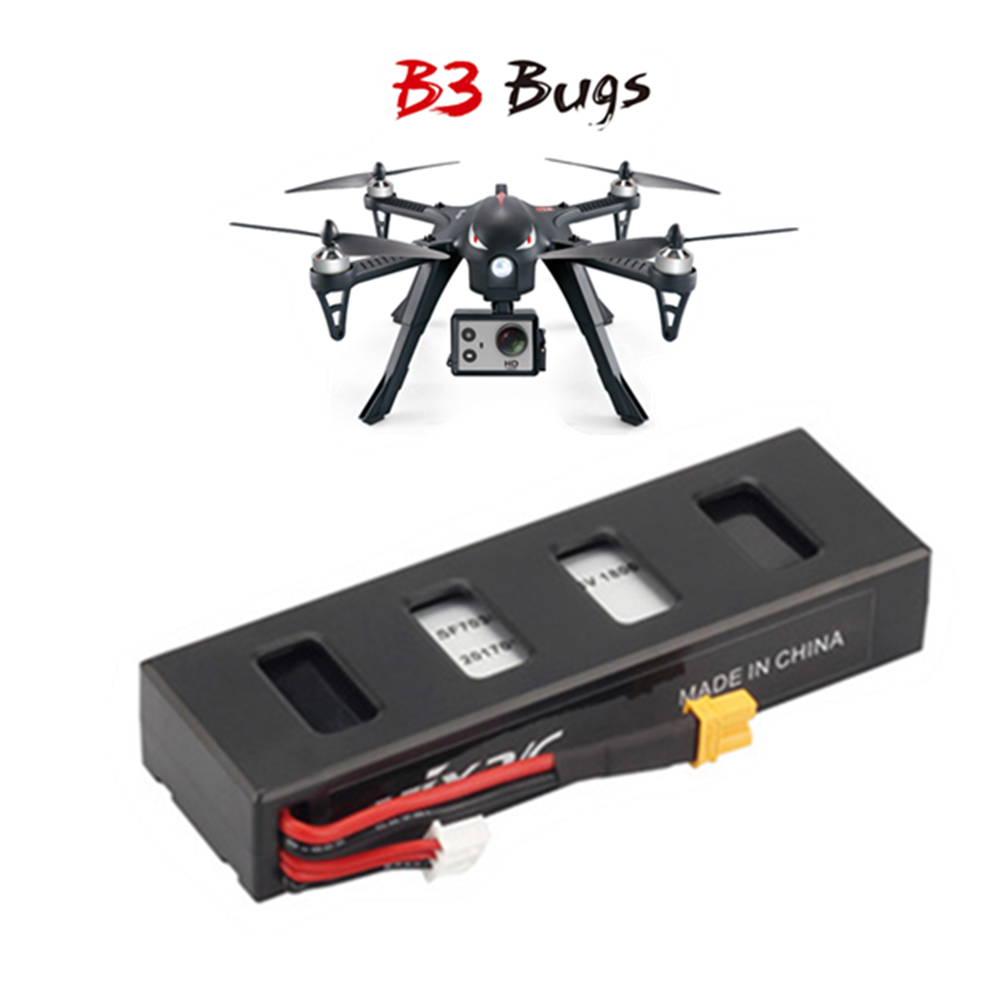 Аккумулятор LiPo 7.4В 1800мАч  – обзор и цена Drone Mjx Rc