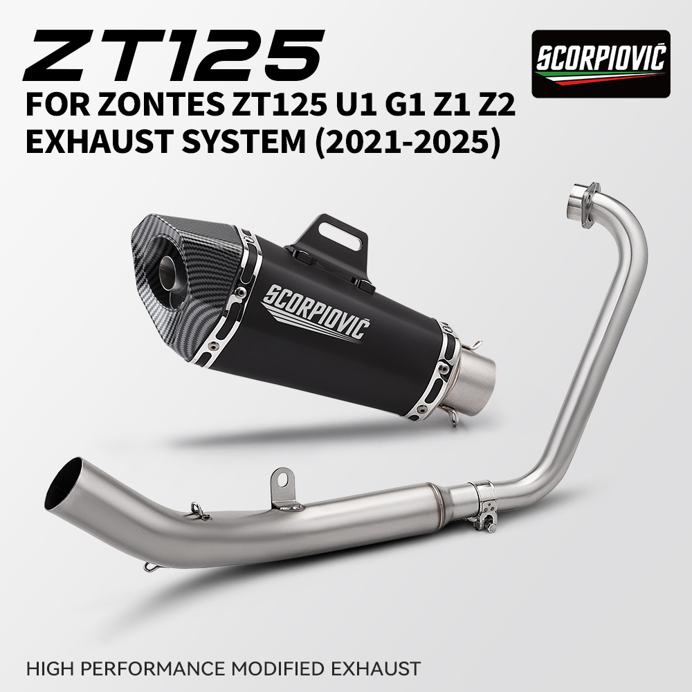 Для Zontes ZT125 U1 G1 GK125 Z – обзор и цена Drone Z1